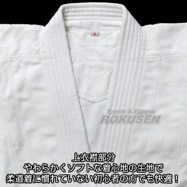 ��ݯ��������������ƻ�塡JA���岼�ӥ��åȡ���ƻ�� ��ݯ��ƻ�� �����ѽ�ƻ�� ��������