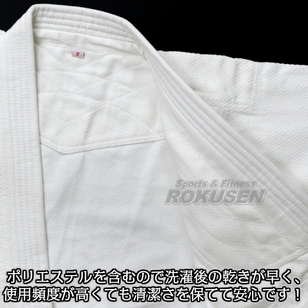 ��ݯ��������������ƻ�塡JA���岼�ӥ��åȡ���ƻ�� ��ݯ��ƻ�� �����ѽ�ƻ�� ��������
