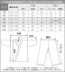 ��ݯ��������������ƻ�塡JA���岼�ӥ��åȡ���ƻ�� ��ݯ��ƻ�� �����ѽ�ƻ�� ��������