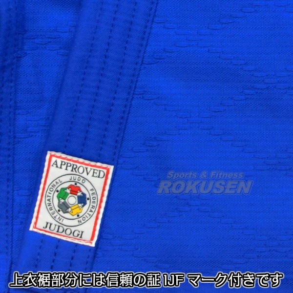 ݯIJFǧƻ塡羭֥롼JNV岼åȡ͡ɽåդƻ ݯƻ 