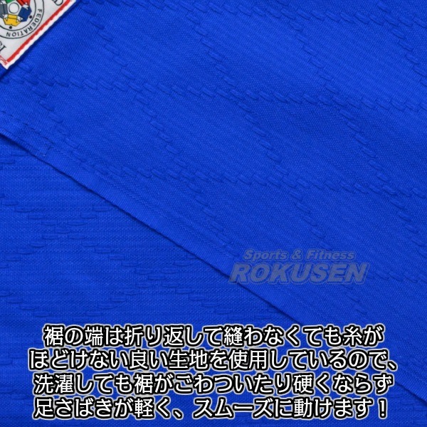 ݯIJFǧƻ塡羭֥롼JNV岼åȡ͡ɽåդƻ ݯƻ 