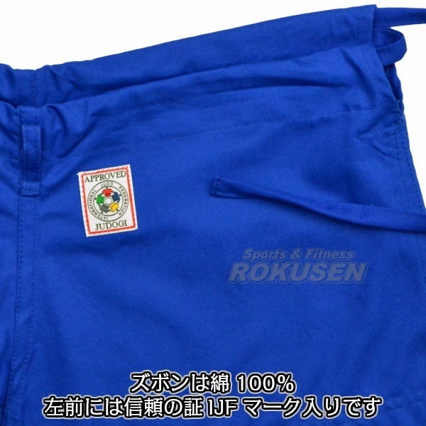 ݯIJFǧƻ塡羭֥롼JNV岼åȡ͡ɽåդƻ ݯƻ 