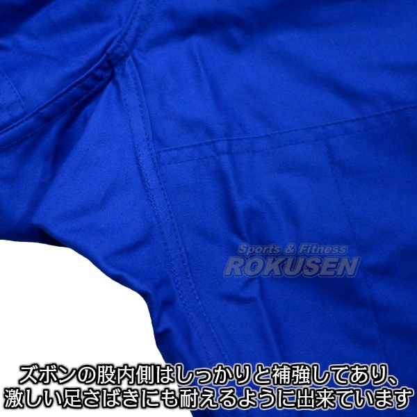 ݯIJFǧƻ塡羭֥롼JNV岼åȡ͡ɽåդƻ ݯƻ 