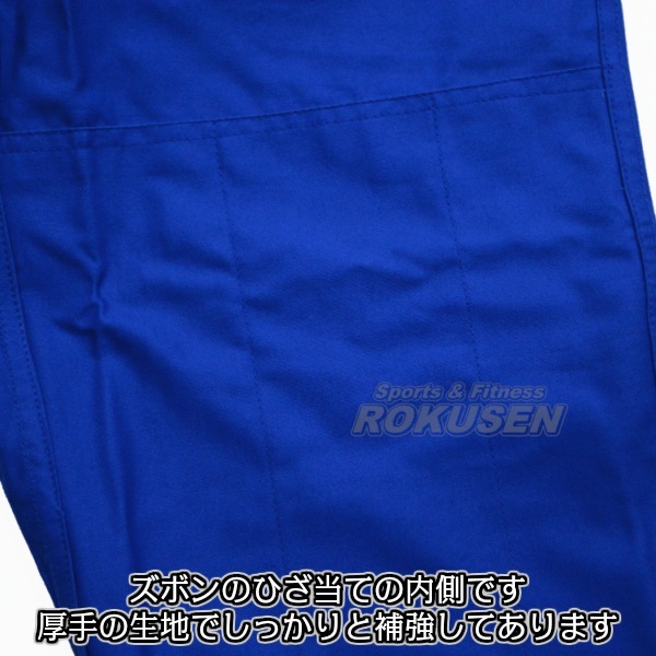 ݯIJFǧƻ塡羭֥롼JNV岼åȡ͡ɽåդƻ ݯƻ 