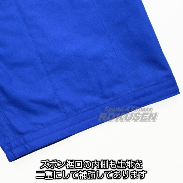 ݯIJFǧƻ塡羭֥롼JNV岼åȡ͡ɽåդƻ ݯƻ 