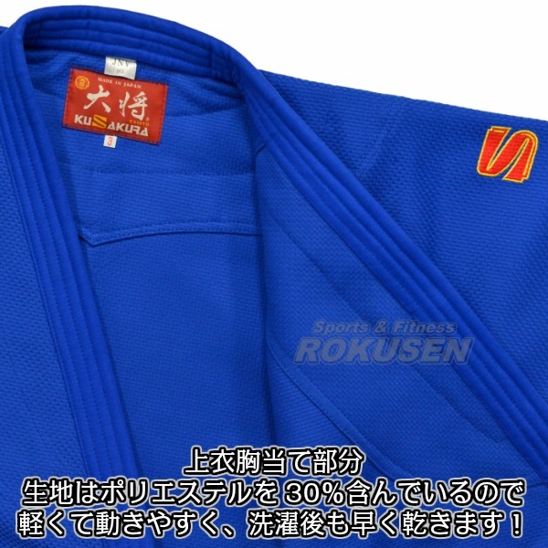 ݯIJFǧƻ塡羭֥롼JNV岼åȡ͡ɽåդƻ ݯƻ 