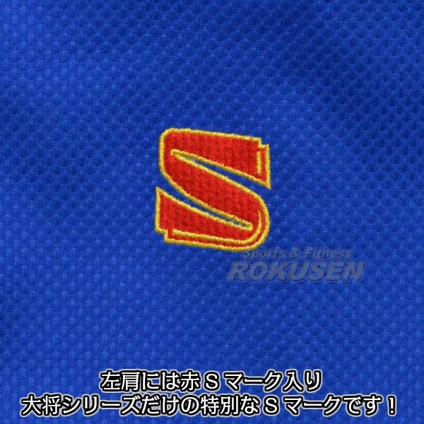 ݯIJFǧƻ塡羭֥롼JNV岼åȡ͡ɽåդƻ ݯƻ 