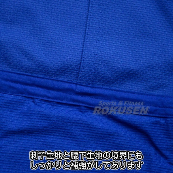 ݯIJFǧƻ塡羭֥롼JNV岼åȡ͡ɽåդƻ ݯƻ 