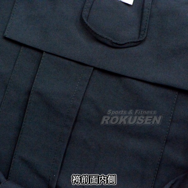 松勘 剣道着 閃HIRAMEKI NEXT剣道衣・NEXT剣道袴 上衣・袴セット 3