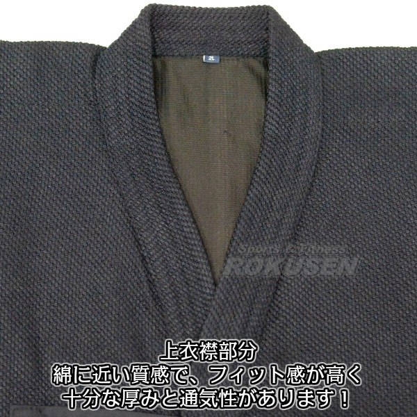 6_000000012177.jpg?1711083731