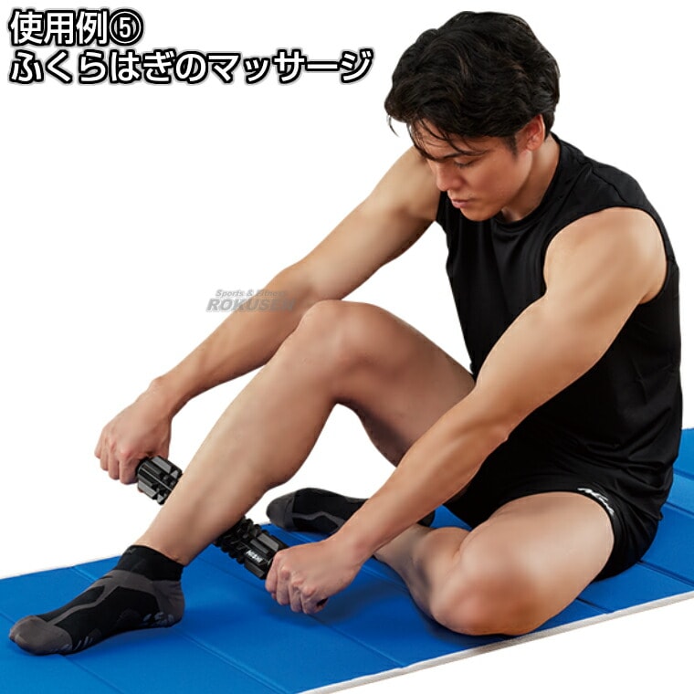 NISHI ニシ・スポーツ パンプスティック 3833A879 マッサージローラー