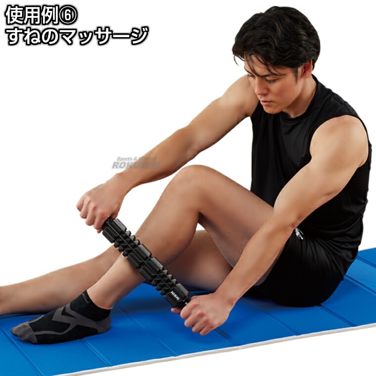 nishichanページ NISHI ニシ・スポーツ パンプスティック 3833A879 マッサージ