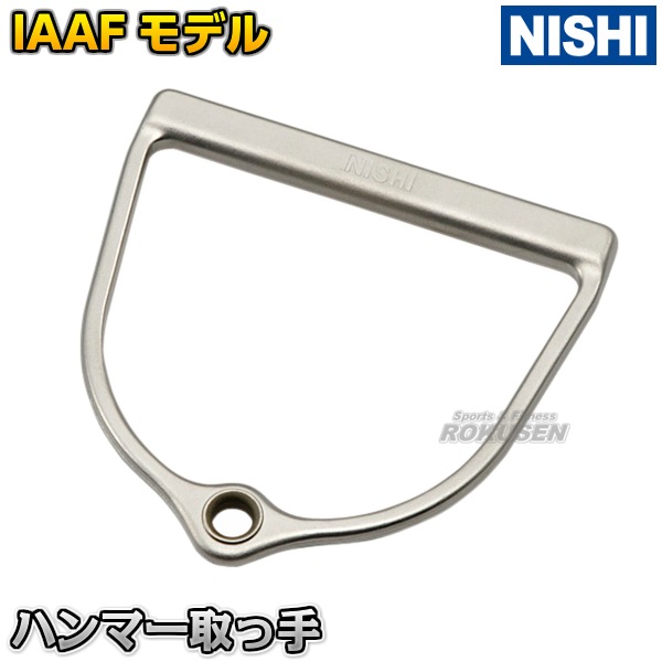 NISHI���˥������ݡ��ġ��ϥ�ޡ��ꤲ���ϥ�ޡ���ꡡ�������б���F352