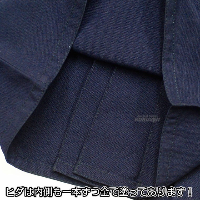 ��������ƻ�� �� �ߥ饤 �岼���å� ��ᡧ�� �ߥ饤 ��ƻ�� KG-K910�ʺ��� �ӡ��� �ߥ饤�� KHK-990 ��ƻ�� ��ƻ���ᡦ�ӥ��å� ��ƻ MATSUKAN