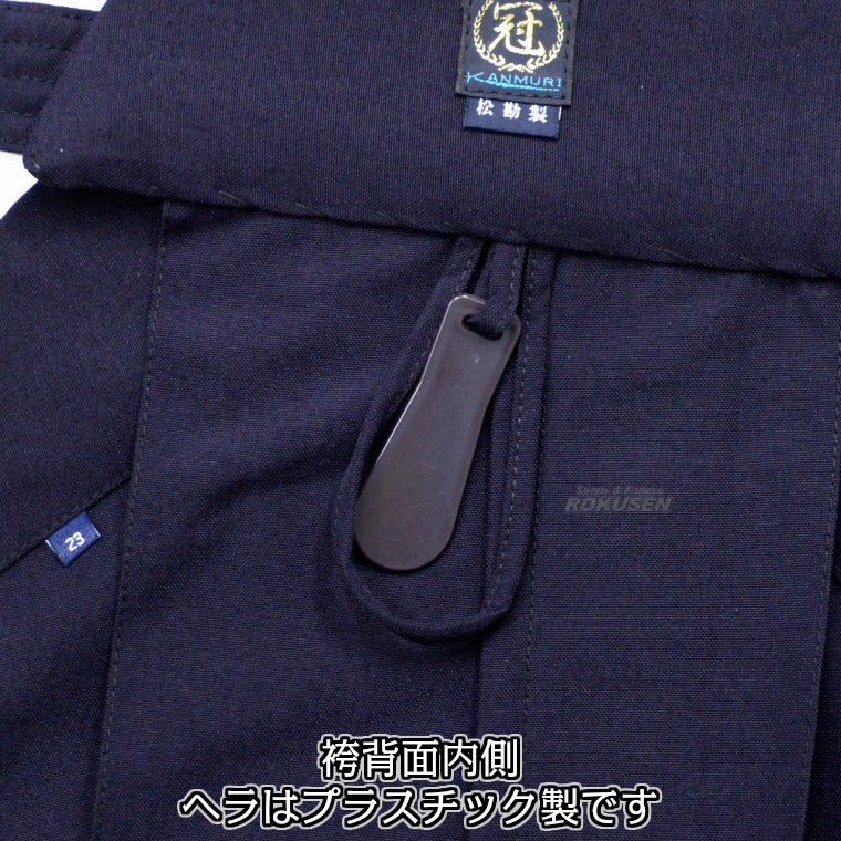 ��������ƻ�� �� �ߥ饤 �岼���å� ��ᡧ�� �ߥ饤 ��ƻ�� KG-K910�ʺ��� �ӡ��� �ߥ饤�� KHK-990 ��ƻ�� ��ƻ���ᡦ�ӥ��å� ��ƻ MATSUKAN