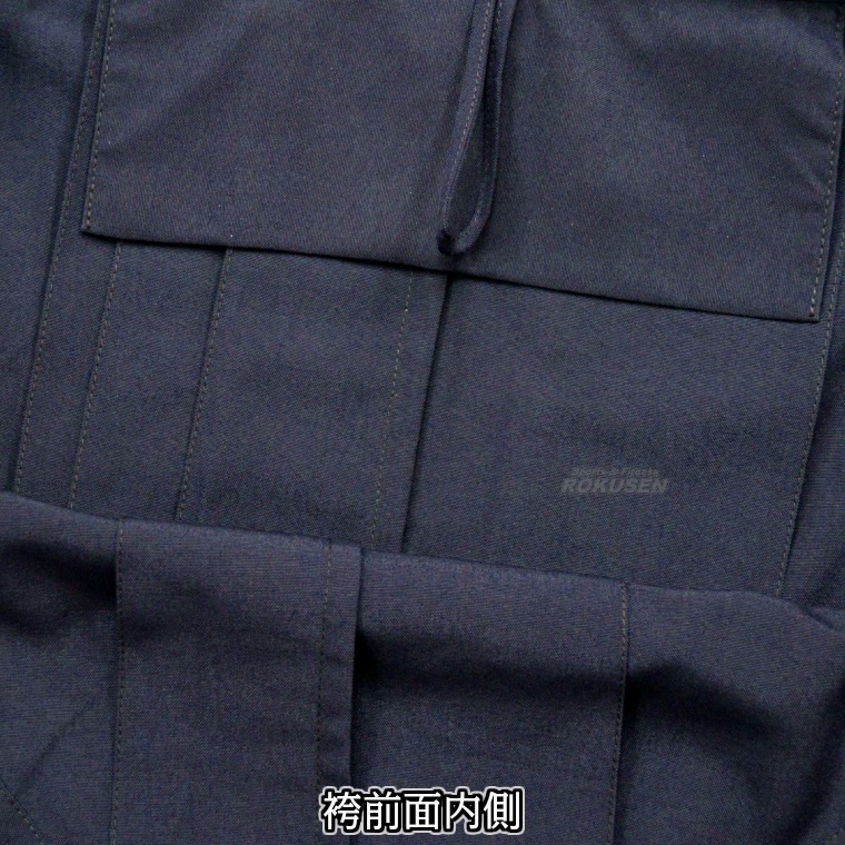 ��������ƻ�� �� �ߥ饤 �岼���å� ��ᡧ�� �ߥ饤 ��ƻ�� KG-K910�ʺ��� �ӡ��� �ߥ饤�� KHK-990 ��ƻ�� ��ƻ���ᡦ�ӥ��å� ��ƻ MATSUKAN