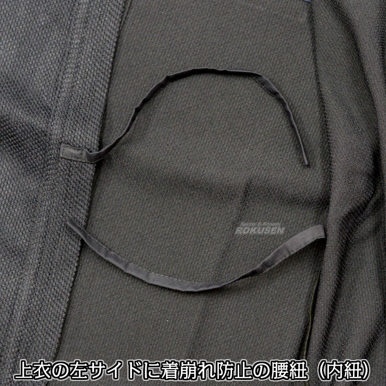 ��������ƻ�� �� �ߥ饤 �岼���å� ��ᡧ�� �ߥ饤 ��ƻ�� KG-K910�ʺ��� �ӡ��� �ߥ饤�� KHK-990 ��ƻ�� ��ƻ���ᡦ�ӥ��å� ��ƻ MATSUKAN