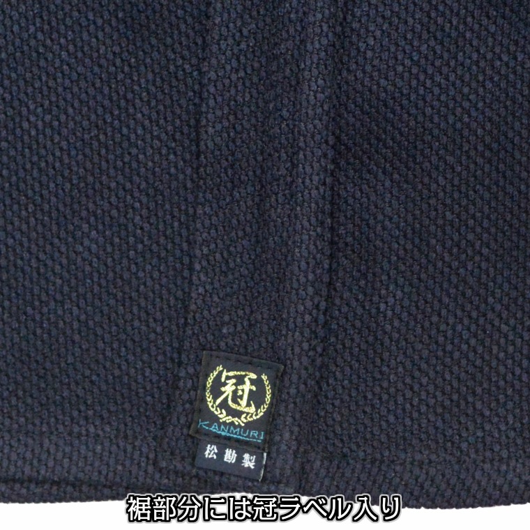 ��������ƻ�� �� �ߥ饤 �岼���å� ��ᡧ�� �ߥ饤 ��ƻ�� KG-K910�ʺ��� �ӡ��� �ߥ饤�� KHK-990 ��ƻ�� ��ƻ���ᡦ�ӥ��å� ��ƻ MATSUKAN