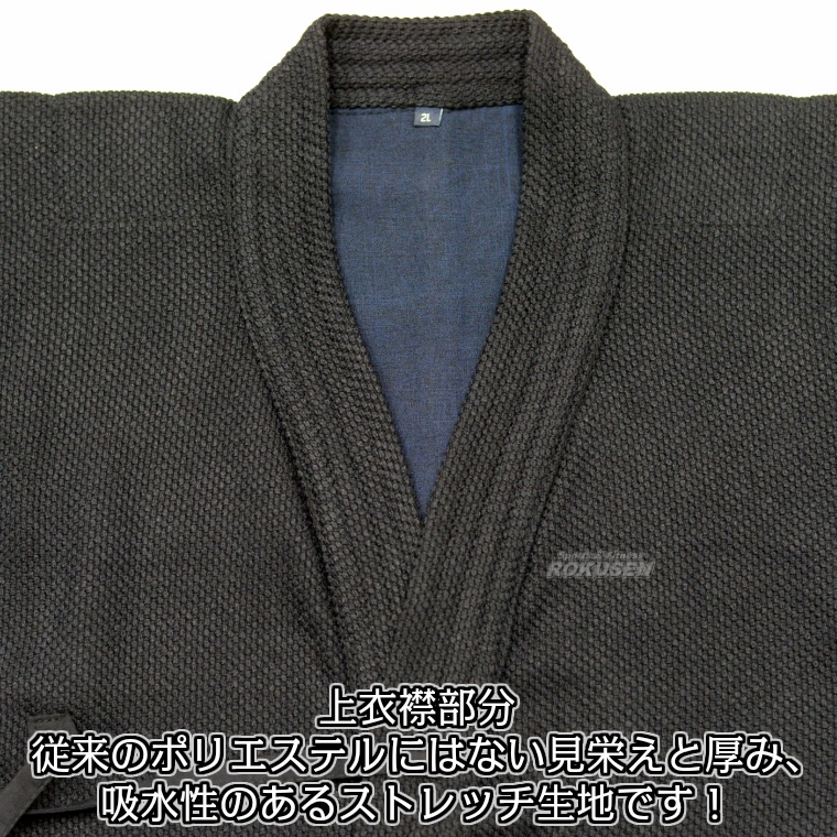 ��������ƻ�� �� �ߥ饤 �岼���å� ��ᡧ�� �ߥ饤 ��ƻ�� KG-K910�ʺ��� �ӡ��� �ߥ饤�� KHK-990 ��ƻ�� ��ƻ���ᡦ�ӥ��å� ��ƻ MATSUKAN