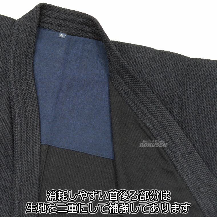 6_000000013279.jpg?1711700670