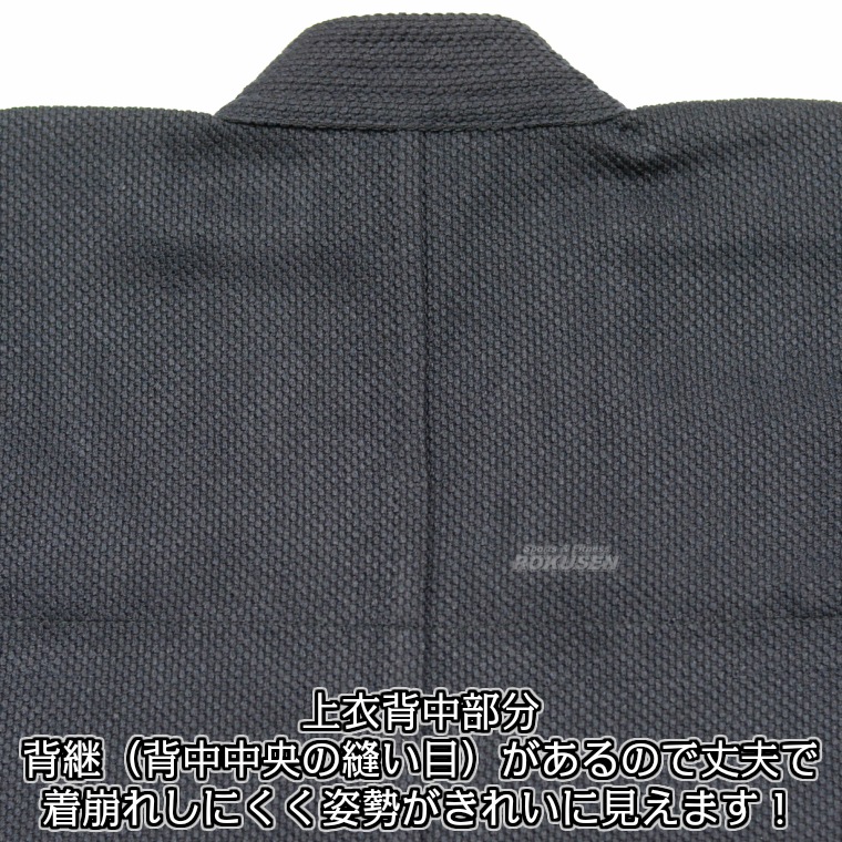 ��������ƻ�� �� �ߥ饤 �岼���å� ��ᡧ�� �ߥ饤 ��ƻ�� KG-K910�ʺ��� �ӡ��� �ߥ饤�� KHK-990 ��ƻ�� ��ƻ���ᡦ�ӥ��å� ��ƻ MATSUKAN