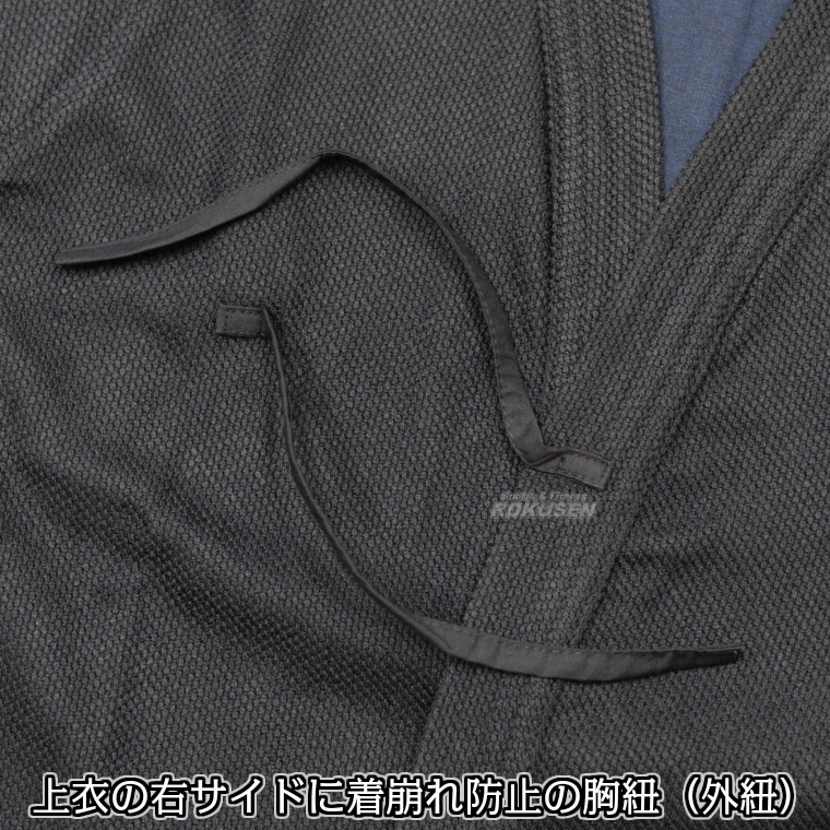 ��������ƻ�� �� �ߥ饤 �岼���å� ��ᡧ�� �ߥ饤 ��ƻ�� KG-K910�ʺ��� �ӡ��� �ߥ饤�� KHK-990 ��ƻ�� ��ƻ���ᡦ�ӥ��å� ��ƻ MATSUKAN