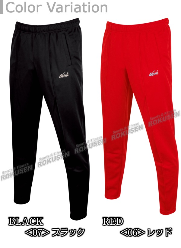 NISHI˥ݡġ㡼ȥ졼˥󥰥饤ȥȥ졼˥󥰥ѥġN70-23P Υ͡ùб