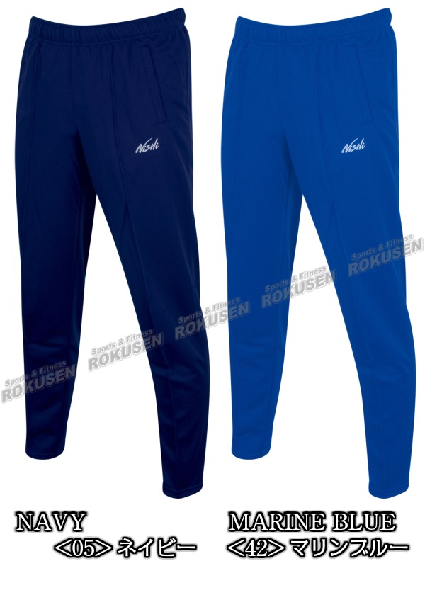 NISHI˥ݡġ㡼ȥ졼˥󥰥饤ȥȥ졼˥󥰥ѥġN70-23P Υ͡ùб