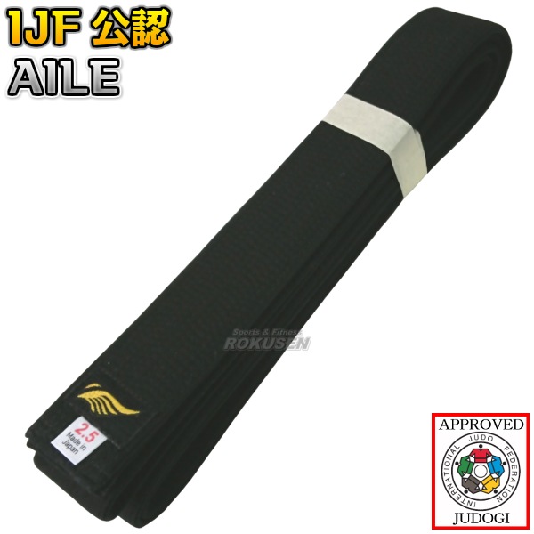 ���Ρ���ƻ�ӡ�����Ϣ������Ŭ����ӡ�AILE BLACK BELT�� ������֥�å��٥�� TMD