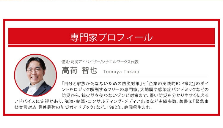 SONAENO ¿��ǽ���å���󥫥С��ɺ� �ȡ��ȥХå� �����Ѷ�����