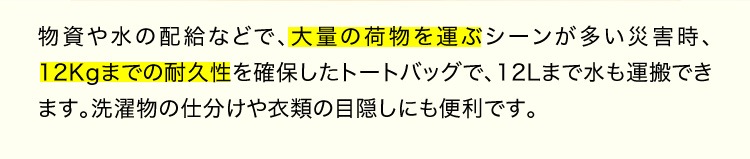 SONAENO ¿��ǽ���å���󥫥С��ɺ� �ȡ��ȥХå� �����Ѷ�����