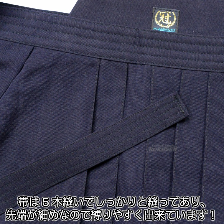 ��������ƻ�� �� �ߥ饤�� KH-K990 ��ñ�� 23��/24��/24.5��/25��/25.5��/26��/26.5��/27��/28��/29�� ��ƻ�� ��ƻ�� �ݥꥨ���ƥ��ƻ�� ��ƻ