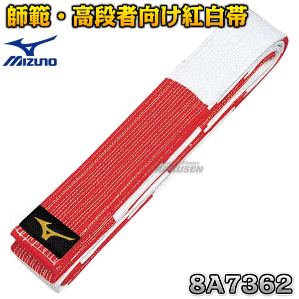 MIZUNO���ߥ��Ρ���ƻ�ӡ������ӡ�22JV8A7362
