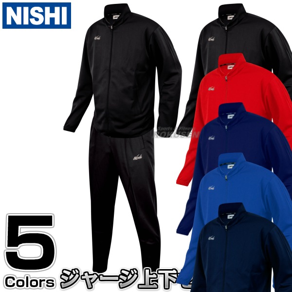 NISHI���˥������ݡ��ġ����㡼�����ȥ졼�˥󥰥��������饤�ȥȥ졼�˥󥰥����ľ岼���åȡ�N70-23J/N70-23P �Υ͡���ù��б���