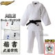 ���Ρ���ƻ�塡����Ϣ������Ŭ�硡AILE���岼���åȡ��͡���ɽ������å����դ��� ������ ��ƻ�� ���ν�ƻ�� TMD