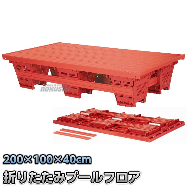 �ޤꤿ���ߥס���ե�����RF-H2