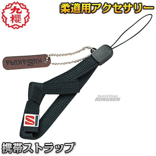 ��ݯ��������ӥ��ȥ�å� ��ƻ���� JMSB ��ƻ�� ��ƻ�ѥ��ȥ�å� �������ݹ���