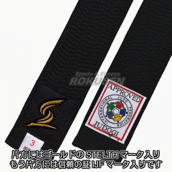 ���ν�ƻ�ӡ�����Ϣ������Ŭ����ӡ�STELTH�� BLACK BELT���˻��ѡ����ƥ륹�֥�å��٥�� TMD