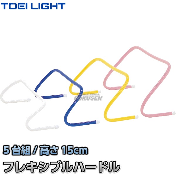 TOEI LIGHT���ȡ������饤�ȡ��ե쥭���֥�ϡ��ɥ�15��G-1590��G1590�ˡ���60�߹⤵15cm��5���ȡ��ߥ˥ϡ��ɥ� �������� XYSTUS