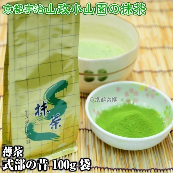 ���㡡����ʴ�������㡡�������Ρ�100g�ޡ����Ա�������������