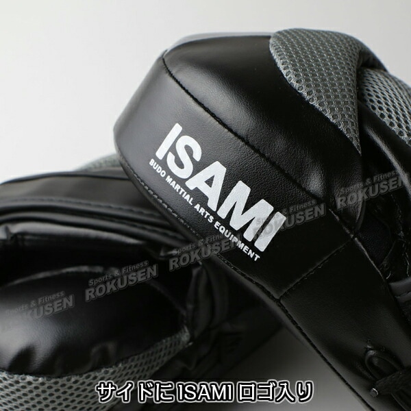 ISAMI・イサミ パンチングミット 左右一組 TT-44（TT44） パンチミット