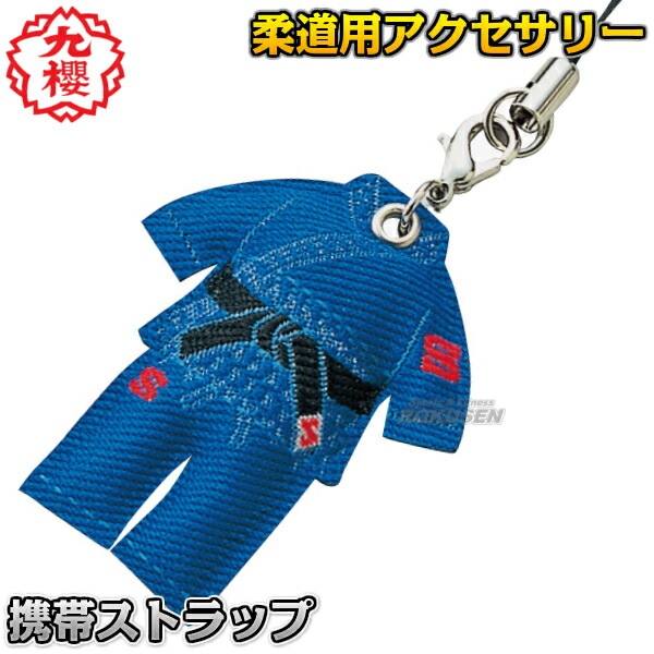 ��ݯ��������ӥ��ȥ�å� �֥롼��ƻ�� JMSN �֥롼��ƻ�� ��ƻ�ѥޥ����å� �֥롼��ƻ��ޥ����åȥ��ȥ�å� �������ݹ���