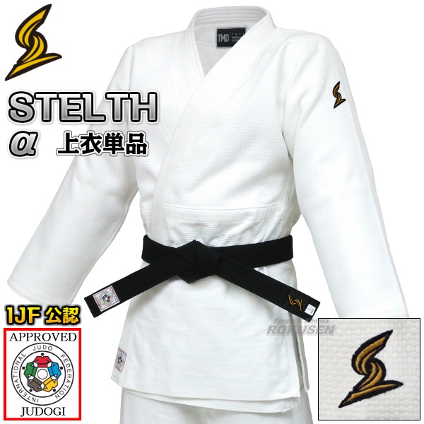 ���ν�ƻ�塡����Ϣ������Ŭ�硡STELTH�������ñ�ʡ����ƥ륹����ե� ��ƻ�� TMD