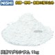 NISHI���˥������ݡ��ġ�Φ�塦��Ƥ� ú���ޥ��ͥ����ࡡ1kg��NT1951��ú�ޥ� ���ߤ� �˥����ݡ���