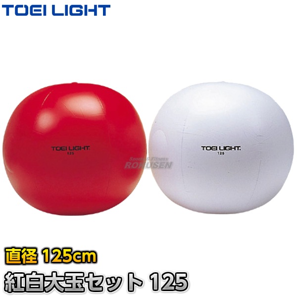 TOEI LIGHT���ȡ������饤�ȡ��������125��B-4135��B4135�ˡ����ž���� �������� XYSTUS
