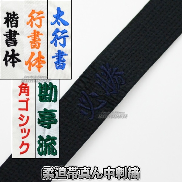 ��ƻ�ӡ������ӡ��絤ƻ�ӥ͡���ɽ���������ɽ���΢ȴ�����ꡡ1ʸ���������Ǥλ����Բġ���ƻ��