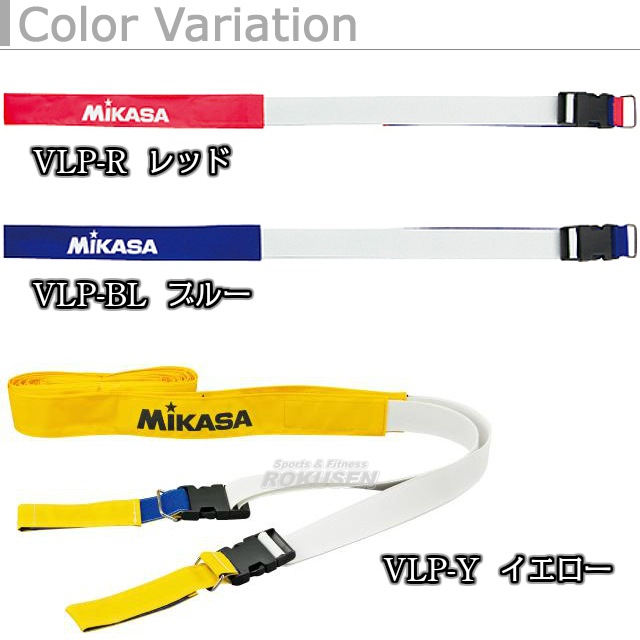 ߥMIKASAХ졼ܡ롡󥿡饤Ƨ߱ۤɻߥơסVLP