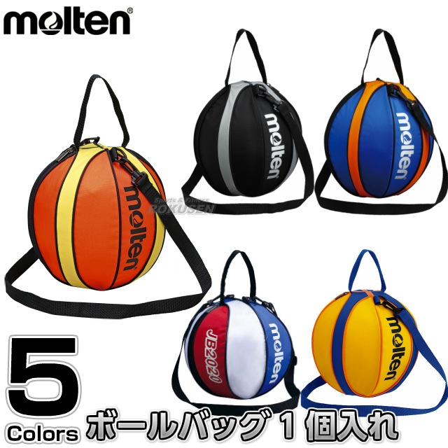 ���ƥ�molten���Х����åȥܡ���Хå���1�����졡NB10