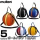 ���ƥ�molten���Х����åȥܡ���Хå���1�����졡NB10