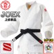 ��ݯ���������IJF����ǧ���ƻ�塡JOEX������Ϣ�����ʡ����ñ�ʡ���ƻ�� ��ݯ��ƻ�� ��������